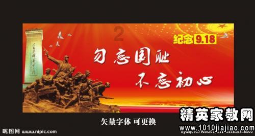 深入探索如何战胜焦虑知识星球,解锁无限知识分享乐趣!